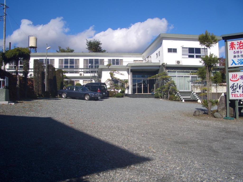 Ryokan Nashimiya Onsen Fujikawaguchiko Exterior photo